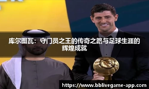 bb电子官网