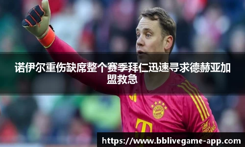 bb电子官网